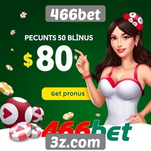 Promoções e bônus disponíveis na 466bet